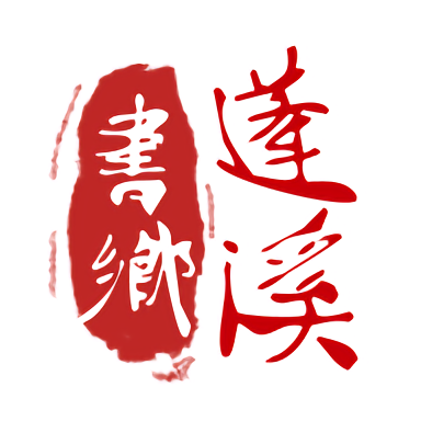 了解好博体育app平台的各种奖金活动